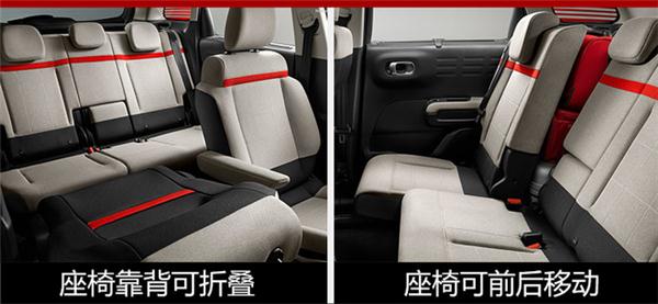 �³���ѩ����ȫ��С��SUV,ѩ��������