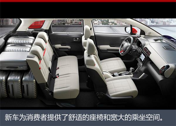 �³���ѩ����ȫ��С��SUV,ѩ��������