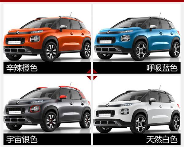 �³���ѩ����ȫ��С��SUV,ѩ��������