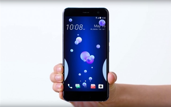 HTC U11耐用性测试:最易弯的旗舰