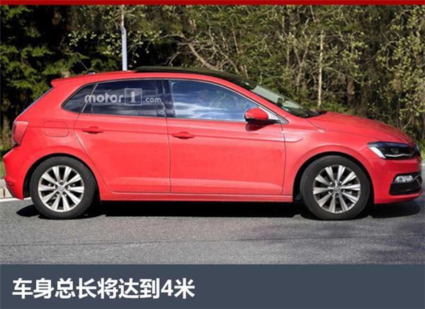 新车,新车上市,瑞风S7上市,纳瓦拉上市,传祺GS4上市,传祺GE3上市,大众新一代Polo上市