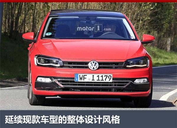 新车,新车上市,瑞风S7上市,纳瓦拉上市,传祺GS4上市,传祺GE3上市,大众新一代Polo上市