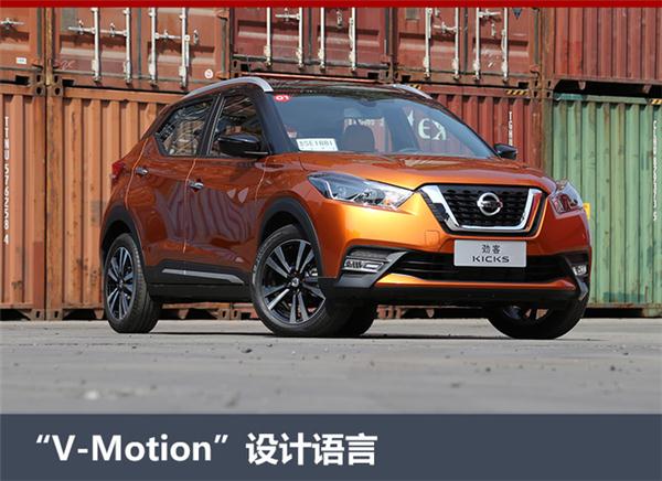 新车,新车上市,瑞风S7上市,纳瓦拉上市,传祺GS4上市,传祺GE3上市,大众新一代Polo上市