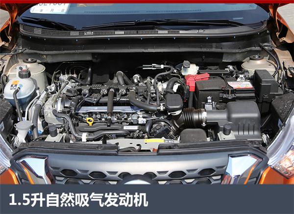 新车,新车上市,瑞风S7上市,纳瓦拉上市,传祺GS4上市,传祺GE3上市,大众新一代Polo上市