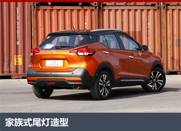 新车,新车上市,瑞风S7上市,纳瓦拉上市,传祺GS4上市,传祺GE3上市,大众新一代Polo上市