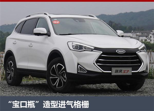 新车,新车上市,瑞风S7上市,纳瓦拉上市,传祺GS4上市,传祺GE3上市,大众新一代Polo上市