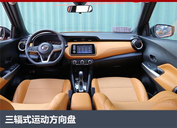 新车,新车上市,瑞风S7上市,纳瓦拉上市,传祺GS4上市,传祺GE3上市,大众新一代Polo上市