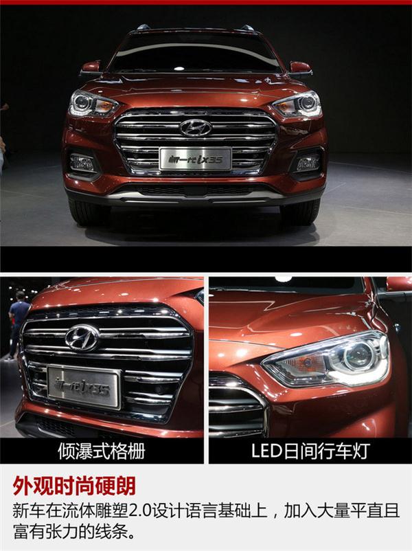 �³��������ִ�SUV,�����ִ�ȫ��һ��ix35�������ִ��׿�7��SUV�������ִ�ȫ��С��SUV