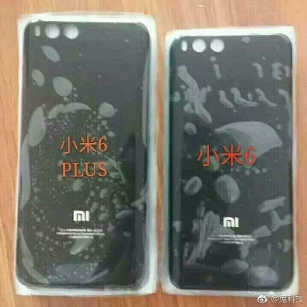 小米6 Plus?