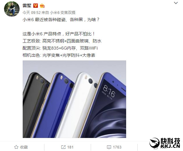 �׾�������ӦС��6���ֱ��ڣ��ò�Ʒ���±�