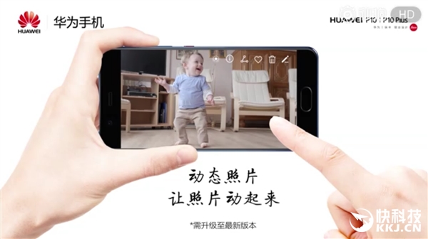 ��ΪP10ȫ�¹��ܼ��룡���ձƸ����