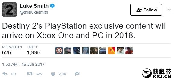 《命运2》至高体验