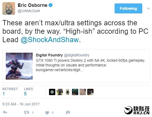 《命运2》至高体验