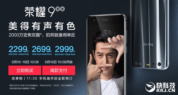 �������ֻ������������ˣ���Ϊ��ҫ������