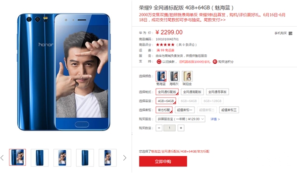 �������ֻ������������ˣ���Ϊ��ҫ������