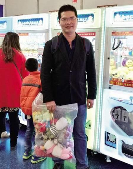 揭秘:抓娃娃机究竟是怎样调节抓取率的?