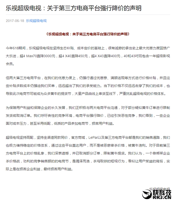 ����/��èǿ�н������ӵ��� �ٷ���쭣�