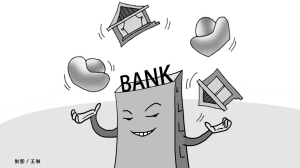 ����������¥��ҵ���ų���С�������ס�¶�������������ڡ�ѩ�ء�