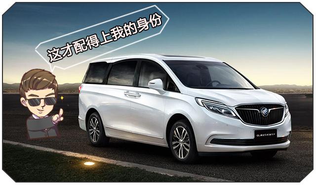 �����ţ�����4��Ҳ�ܳ�ΪMPV�е�MVP��