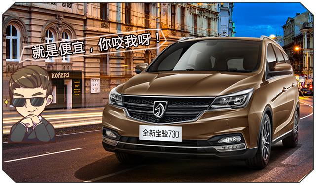 �����ţ�����4��Ҳ�ܳ�ΪMPV�е�MVP��