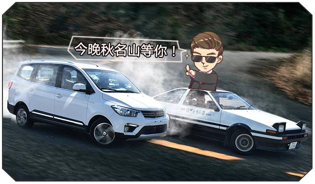 �����ţ�����4��Ҳ�ܳ�ΪMPV�е�MVP��