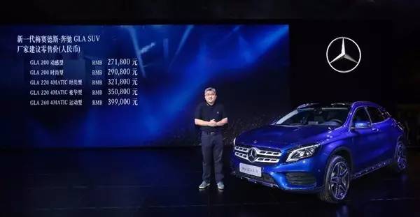 ��һ������GLA���衱�����У�X1��Q3�����ٴ��