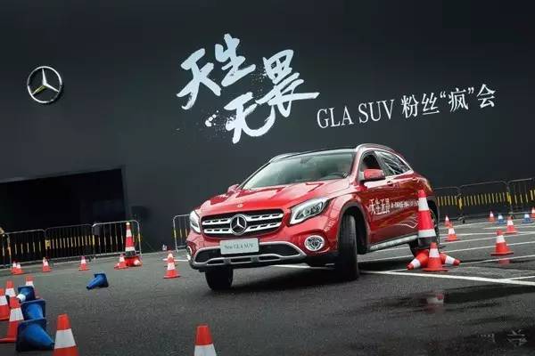 ��һ������GLA���衱�����У�X1��Q3�����ٴ��