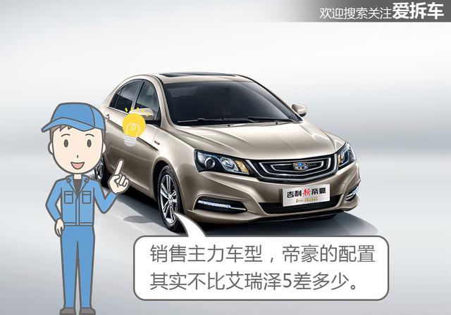 �����������ҽΣ��ܰ�һ����С�ź�ã���TֻҪ8��