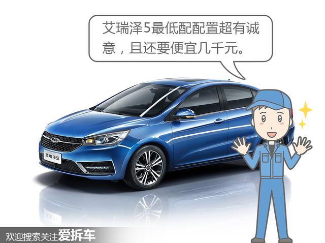 �����������ҽΣ��ܰ�һ����С�ź�ã���TֻҪ8��