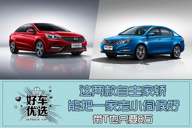 �����������ҽΣ��ܰ�һ����С�ź�ã���TֻҪ8��