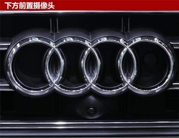 奥迪A6 Avant上市,动力系统