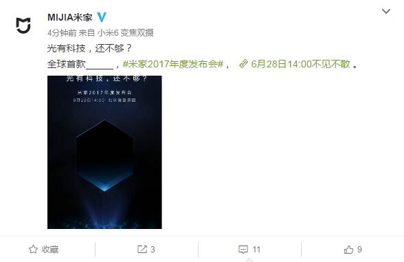 �׼�����ذ���Ʒ�ع⣺ȫ���׿�xxx