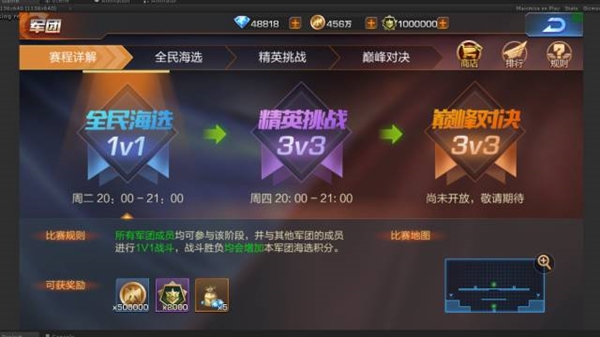 ��Ѷ���궷�ޣ���������һ���ش�汾���£�������ս���ǳ�