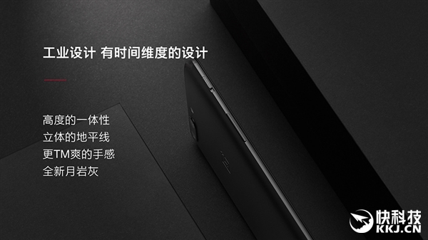 手感更TM爽!一加5国内正式发布:骁龙835+8GB