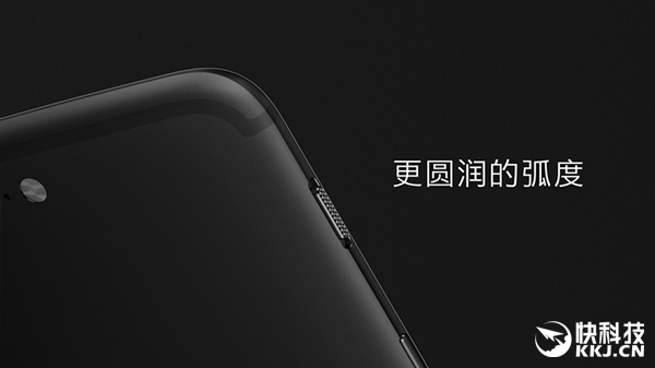 手感更TM爽!一加5国内正式发布:骁龙835+8GB