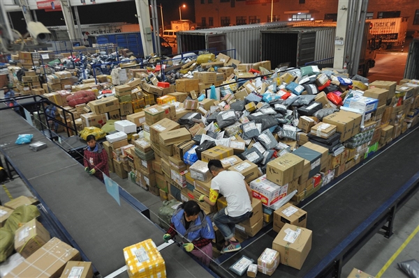 ������������������������˳�ᡢEMS����ͨ��ǰ��