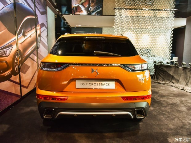 雪铁龙(进口) DS 7 2017款 基本型