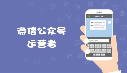 ΢�������ˣ�ԭ�������������뽫������