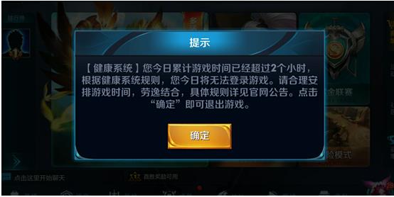 ��������ҫ�����Ϸ�������ʽʵʩ����1Сʱ���������