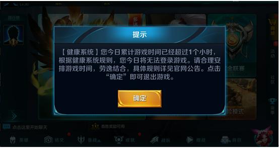 ��������ҫ�����Ϸ�������ʽʵʩ����1Сʱ���������