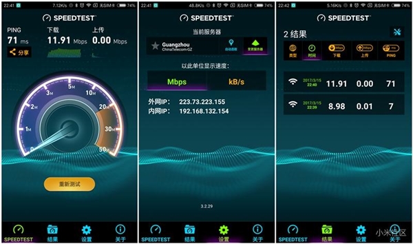 ʵ��С��·����׬ǮЧ�ʣ������������