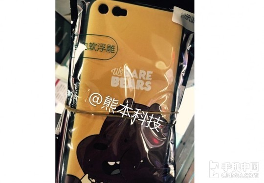 ����С��6 Plus�ֻ����ع�