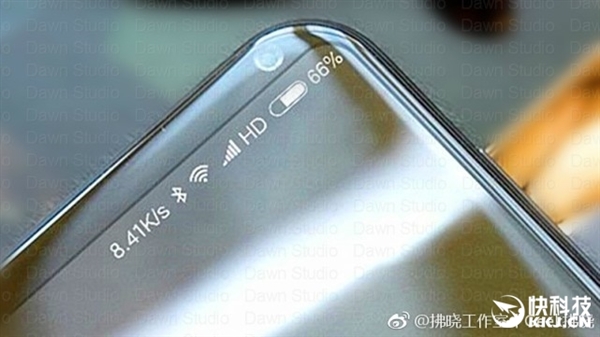 8GB内存!小米全面屏新旗舰曝光:还有这惊喜