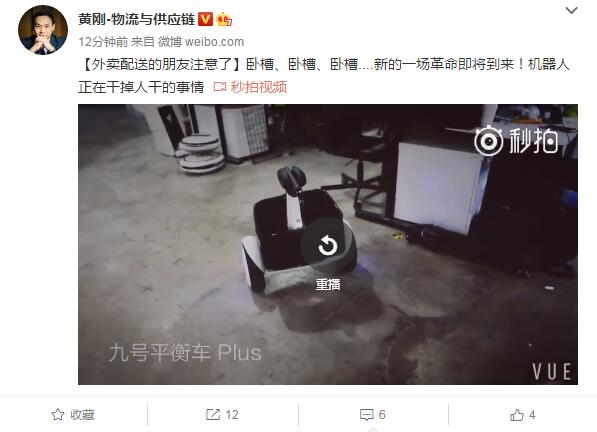 �ź�ƽ�⳵Plusһ����Ͳͻ����ˣ�����С���Ŀ