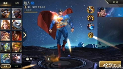 王者荣耀,即将,进入,美欧,画面,一定,是这样的