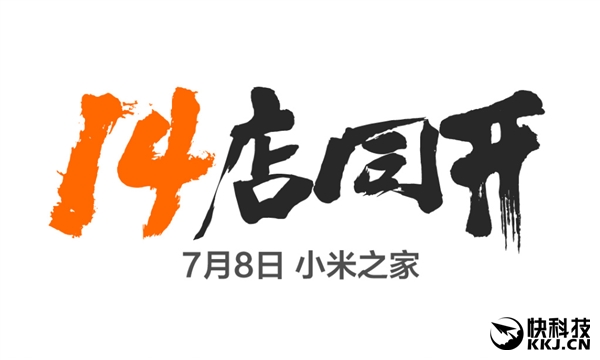 14��ͬ����С�׷�񲼾����� ��6�ֻ�