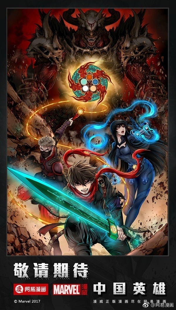 ��������12��������Ʒ ���������ִ����й�����Ӣ��