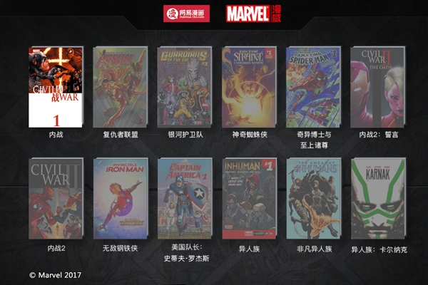 ��������12��������Ʒ ���������ִ����й�����Ӣ��