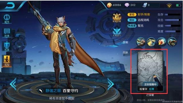 ��������ҫ�����궷�ޡ�����Ӣ���ع⣺��ǿ�ѻ���