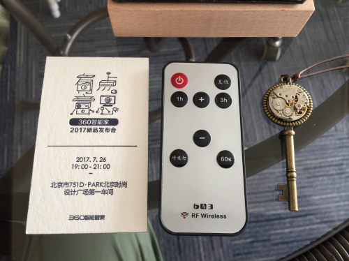 360���ܼ�2017��Ʒ���������뺯�ع� ��ν������ܵƲ�Ʒ��